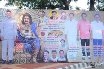 Gautamiputra Satakarni Movie Audio Launch